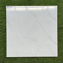 Gạch lát nền giá rẻ 60x60 PHK6601