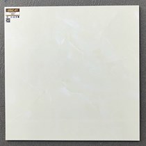 Gạch lát nền giá rẻ 60x60 Ý Mỹ A621