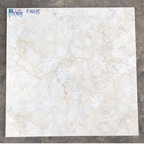 Gạch lát nền giá rẻ 60x60 Ý Mỹ EY6035