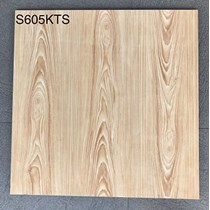 Gạch lát nền giá rẻ 60x60 Ý Mỹ S605KTS