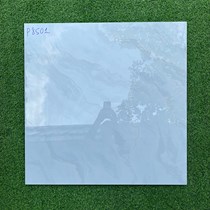 Gạch lát nền giá rẻ 800x800 Pancera P8501