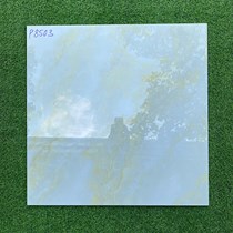 Gạch lát nền giá rẻ 800x800 Pancera P8503
