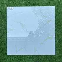 Gạch lát nền giá rẻ 800x800 Pancera P8507