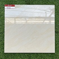 Gạch lát nền giá rẻ 80x80 85006