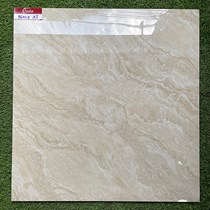 Gạch lát nền giá rẻ 80x80 95004