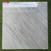 Gạch lát nền giá rẻ 80x80 95005