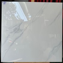 Gạch lát nền giá rẻ 80x80 Mikado CL8881