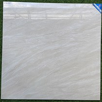 Gạch lát nền giá rẻ 80x80 Viglacera TB8861