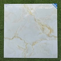 Gạch lát nền giá rẻ 80x80 Viglacera TB8993