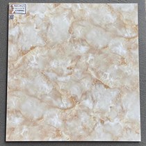 Gạch lát nền giá rẻ 80x80 Ý Mỹ EN89002