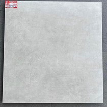 Gạch lát nền giá rẻ 80x80 Ý Mỹ N85005H đá mờ