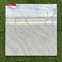 Gạch lát nền giá rẻ Catalan 600x600 65004