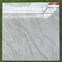 Gạch lát nền giá rẻ Catalan 600x600 65015