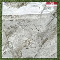 Gạch lát nền giá rẻ Catalan 600x600 65022