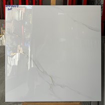 Gạch lát nền Mikado 80x80 HPM8007
