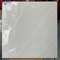 Gạch lát nền Mikado 80x80 HPM80109