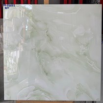 Gạch lát nền Mikado 80x80 ML88011