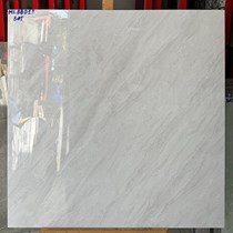 Gạch lát nền Mikado 80x80 ML88012