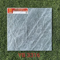 Gạch lát nền Prime 30x30 YB3316