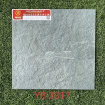 Gạch lát nền Prime 30x30 YB3317
