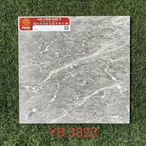 Gạch lát nền Prime 30x30 YB3322