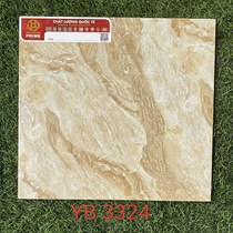 Gạch lát nền Prime 30x30 YB3324
