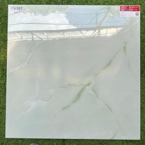 Gạch lát nền Prime 600x600 15165S