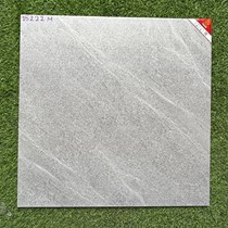 Gạch lát nền Prime 600x600 15222M men mờ