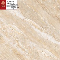 Gạch lát nền Prime 600x600 29589