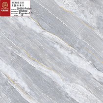 Gạch lát nền Prime 600x600 29590