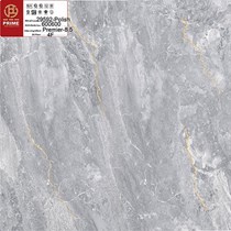 Gạch lát nền Prime 600x600 29592