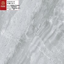 Gạch lát nền Prime 600x600 29594