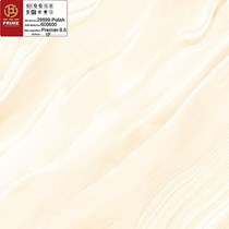 Gạch lát nền Prime 600x600 29599