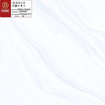 Gạch lát nền Prime 600x600 29601