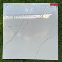 Gạch lát nền Prime 600x600 32011
