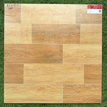 Gạch lát nền Prime 600x600 mờ 32009M