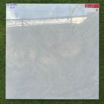 Gạch lát nền Prime 600x600 TP29155K
