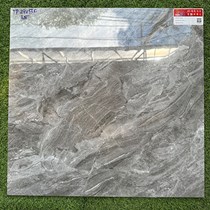 Gạch lát nền Prime 600x600 TP29156K