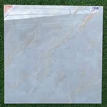 Gạch lát nền Prime 60x60 17019