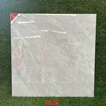 Gạch lát nền Prime 60x60 6626