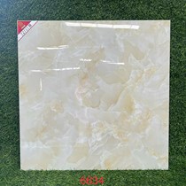 Gạch lát nền Prime 60x60 6634