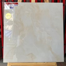 Gạch lát nền Prime 60x60 NYP6614