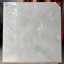 Gạch lát nền Prime 60x60 OV1.29180