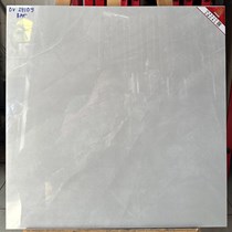 Gạch lát nền Prime 60x60 OV29109