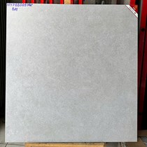 Gạch lát nền Prime 80x80 mờ NY-P88009