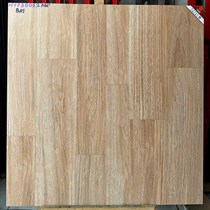 Gạch lát nền Prime 80x80 mờ NY-P88012
