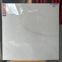 Gạch lát nền Prime 80x80 NY8801B