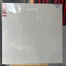 Gạch lát nền Prime 80x80 NY8803B