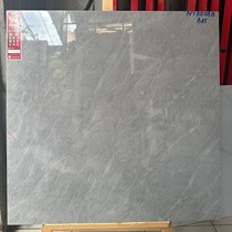 Gạch lát nền Prime 80x80 NY8808B