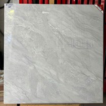 Gạch lát nền Prime 80x80 XĐ-27805